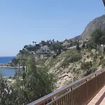 Puerto Blanco 빌라